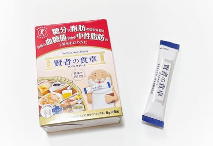 大塚製薬